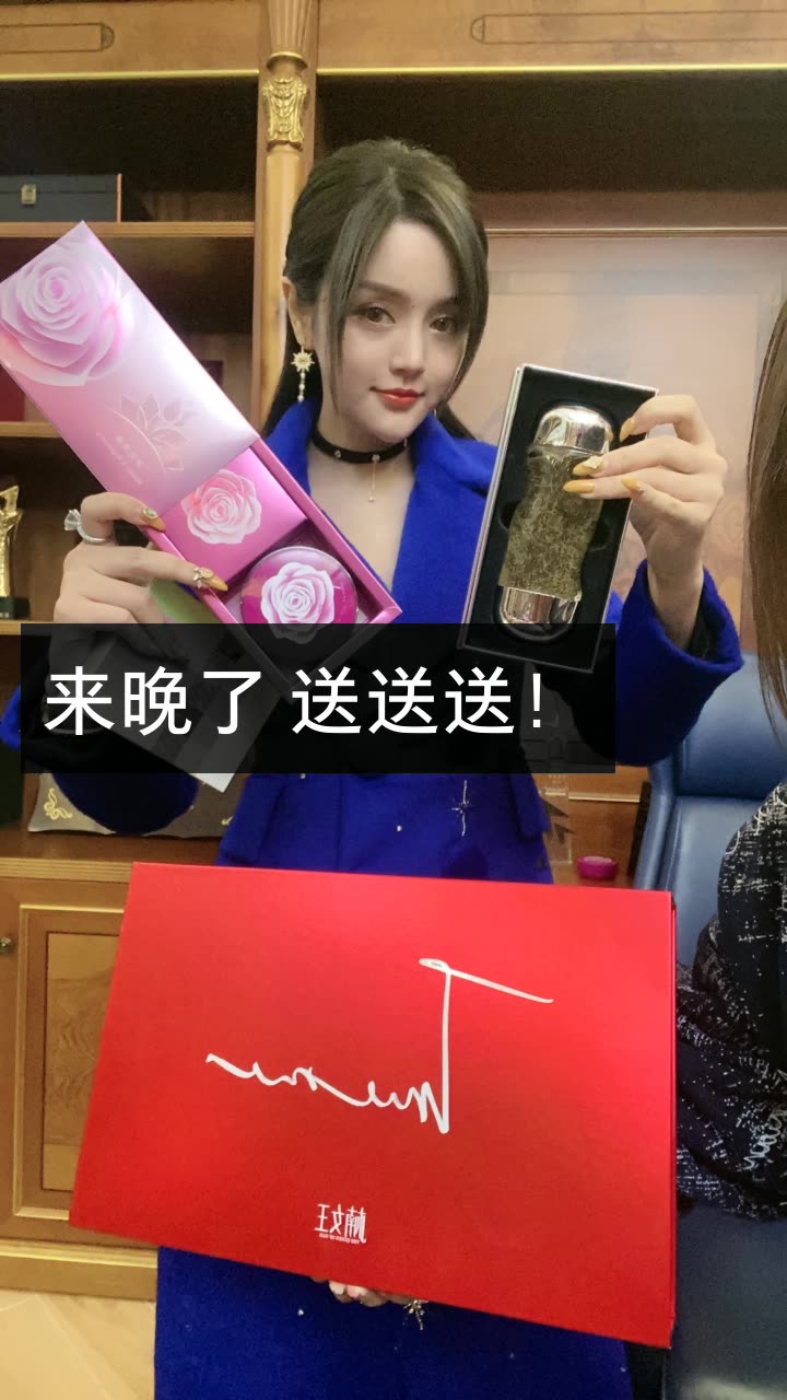 用户7327059904 的个人主页 - 微博