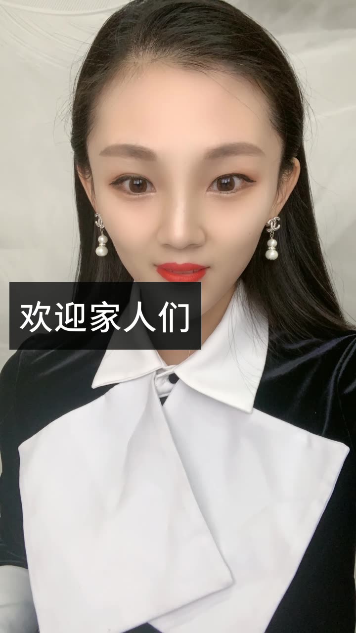 文赫716979790的快手直播我正在快手看 文赫716979790 的