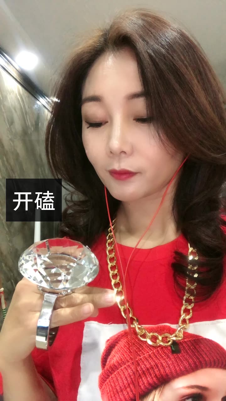 97依诺90826的快手直播