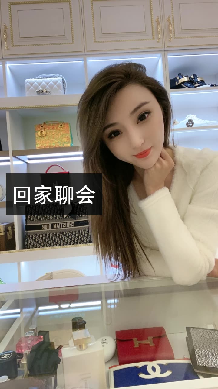 驴嫂平荣jlv 的快手直播