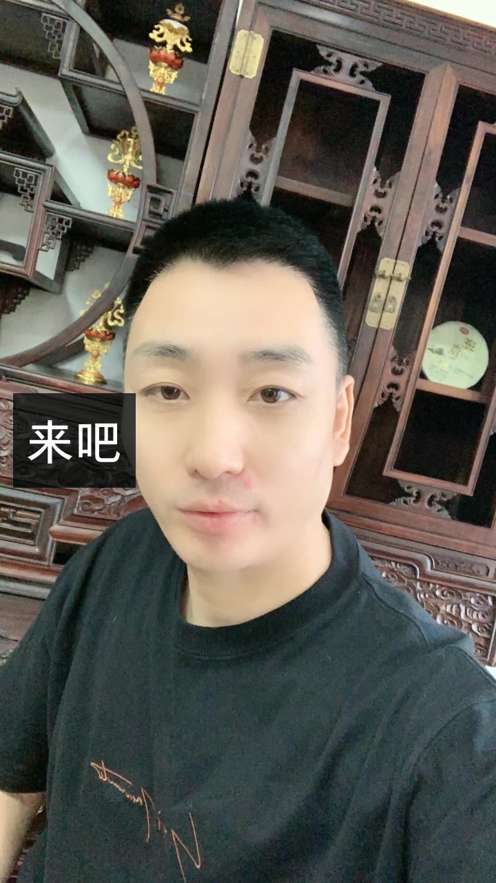 微博