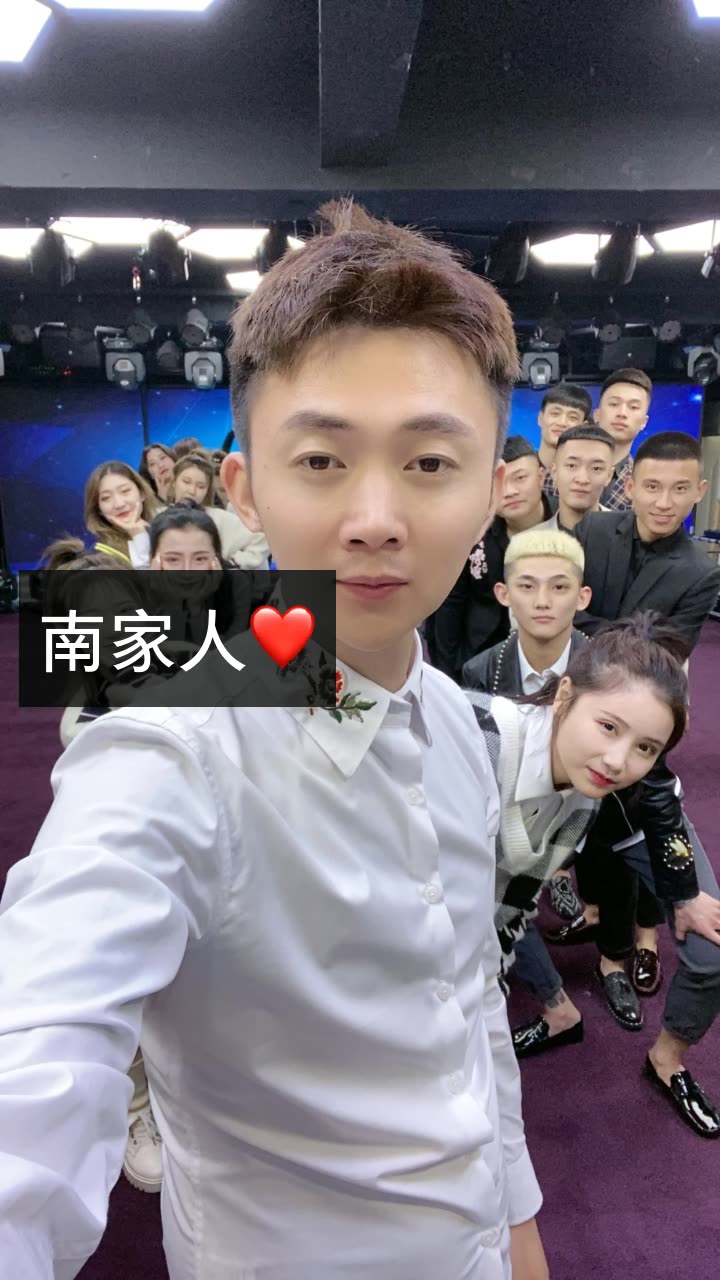 浩南情感段子手.的快手直播