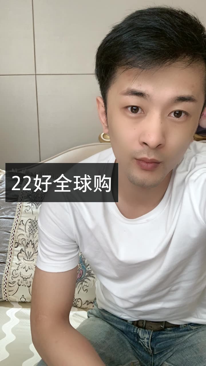 辛有志 辛巴 818的快手直播