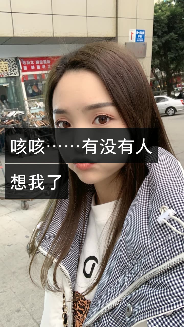 瞌睡熙敲可爱的快手直播