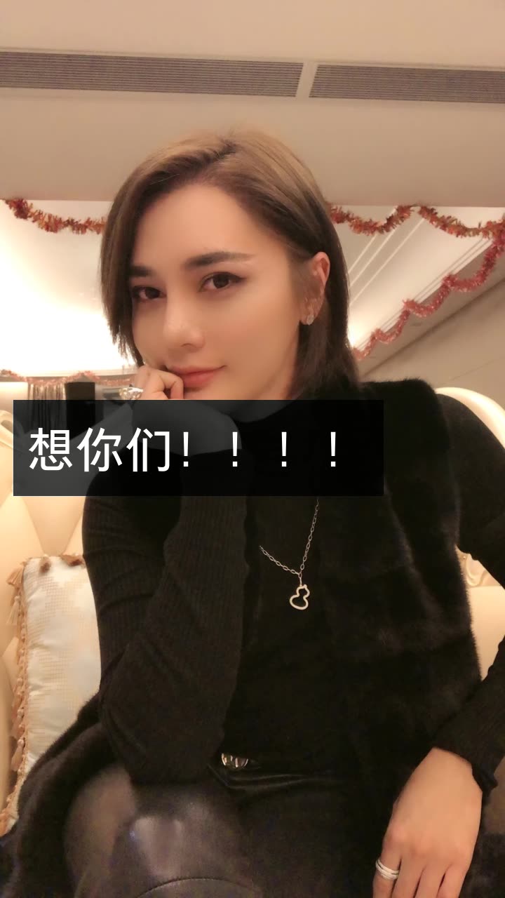 时大漂亮的快手直播