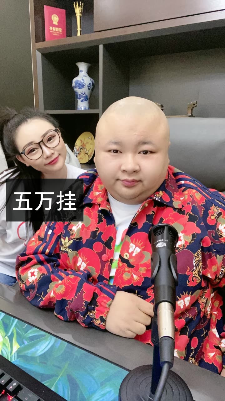 老狗(128)的快手直播