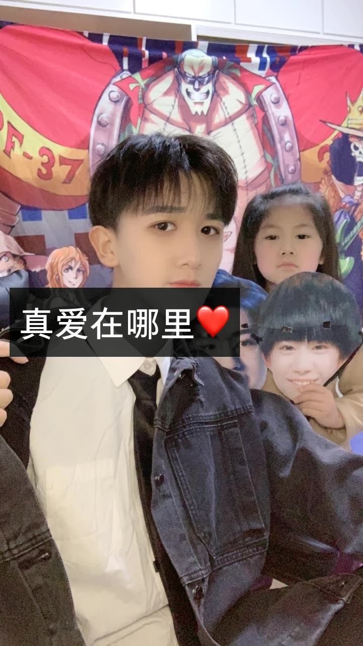 田浩楠_的快手直播