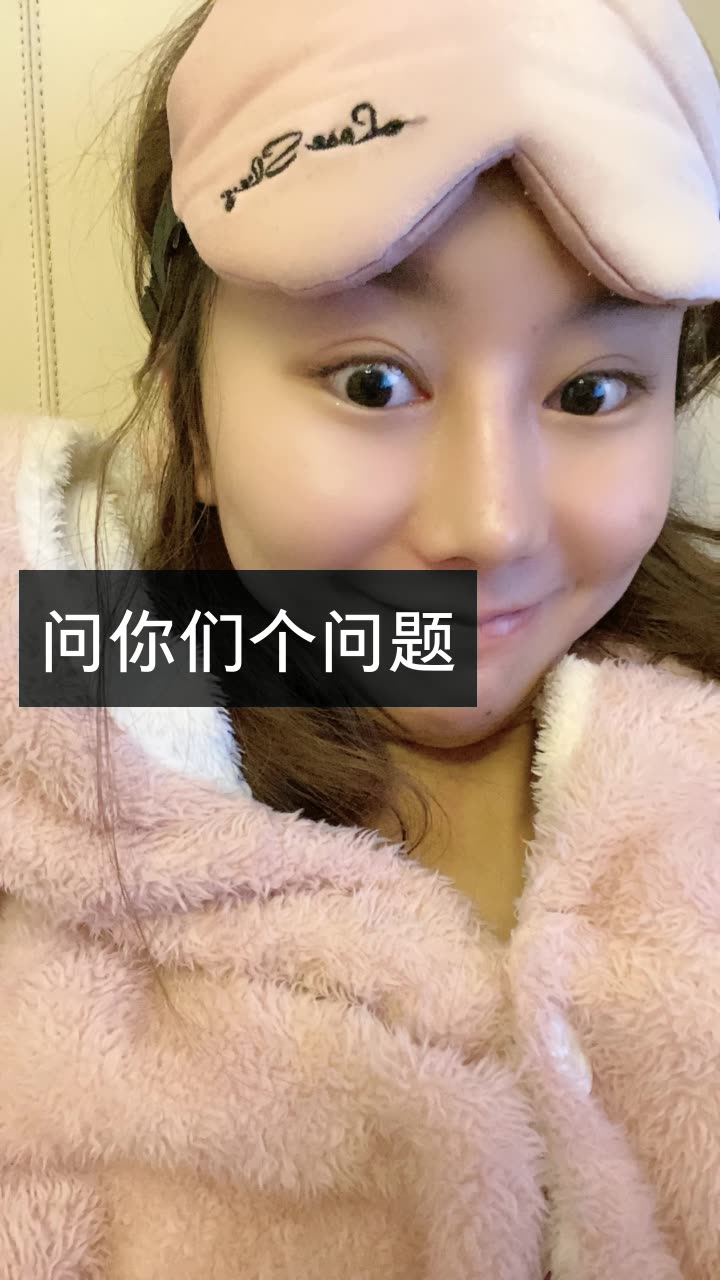 橘子miya今晚8点的快手直播