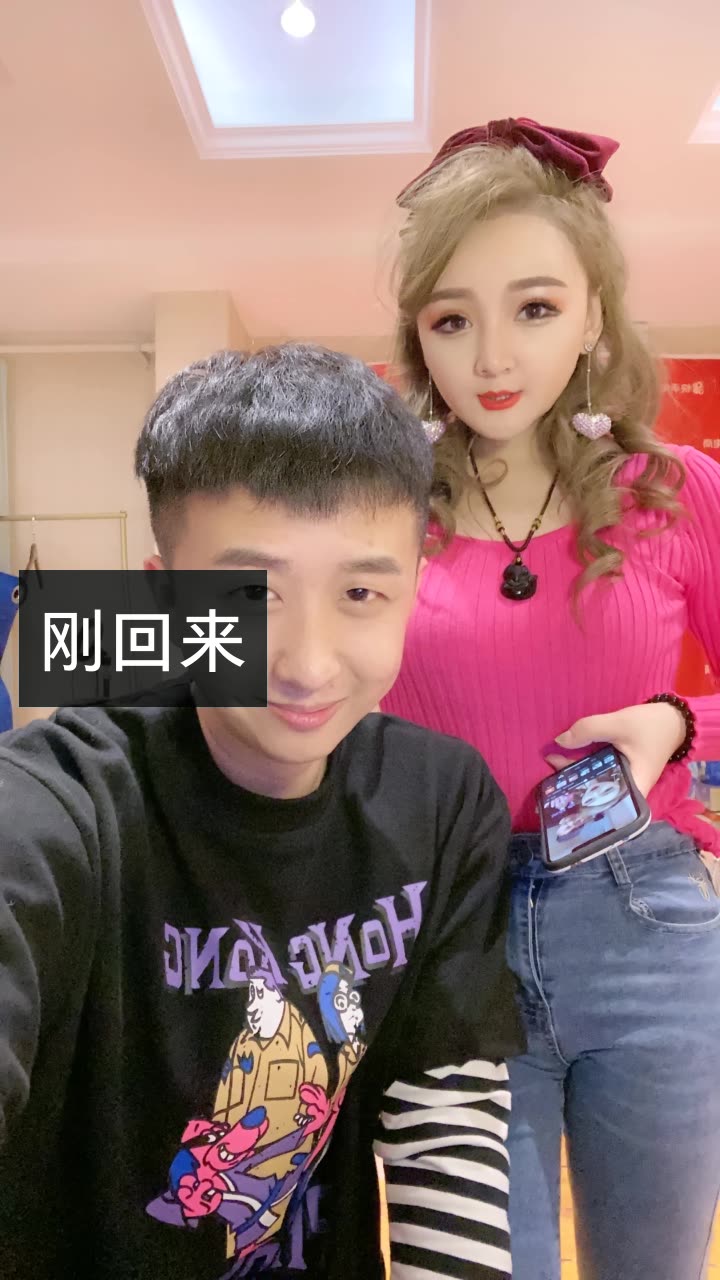 娃娃(每晚7点)的快手直播