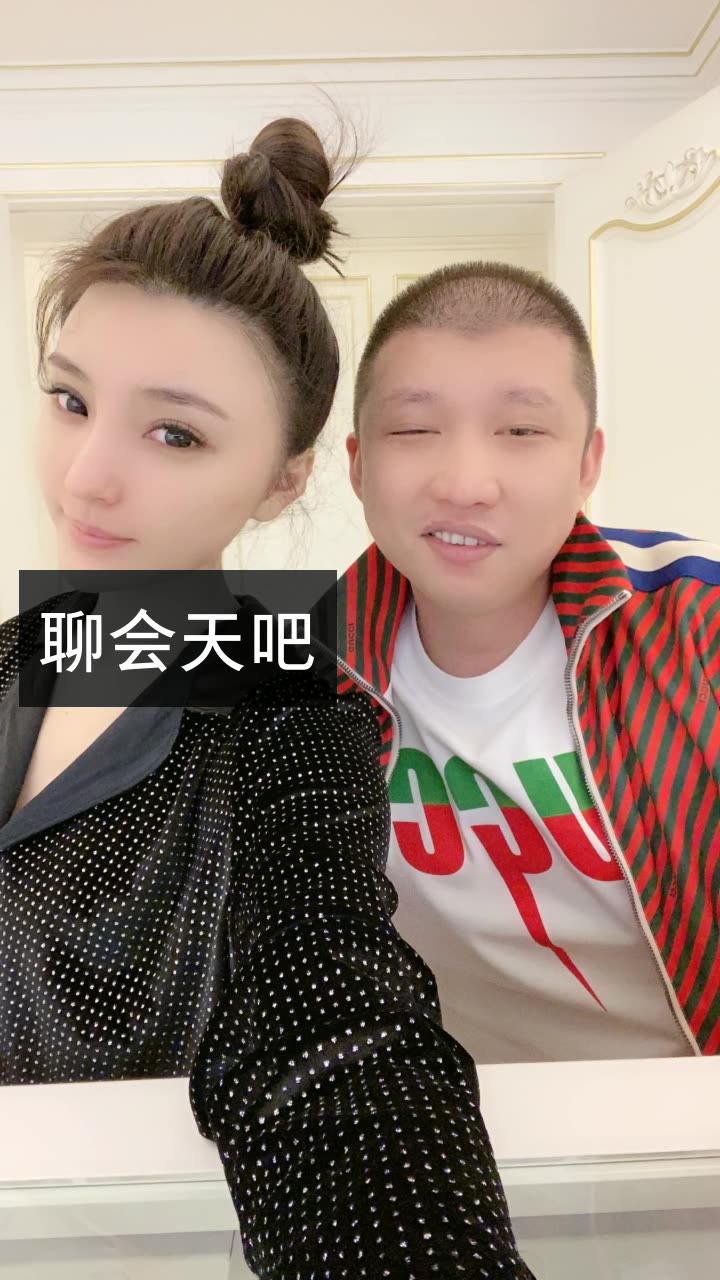 驴嫂平荣jlv的快手直播