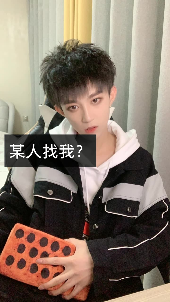 百变马丁 at.的快手直播