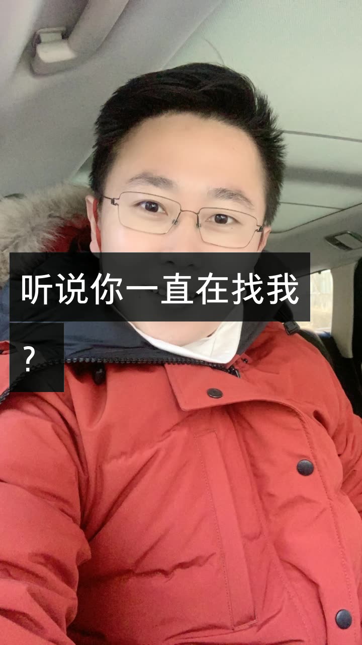 北京阿岩(环游世界直播)的快手直播