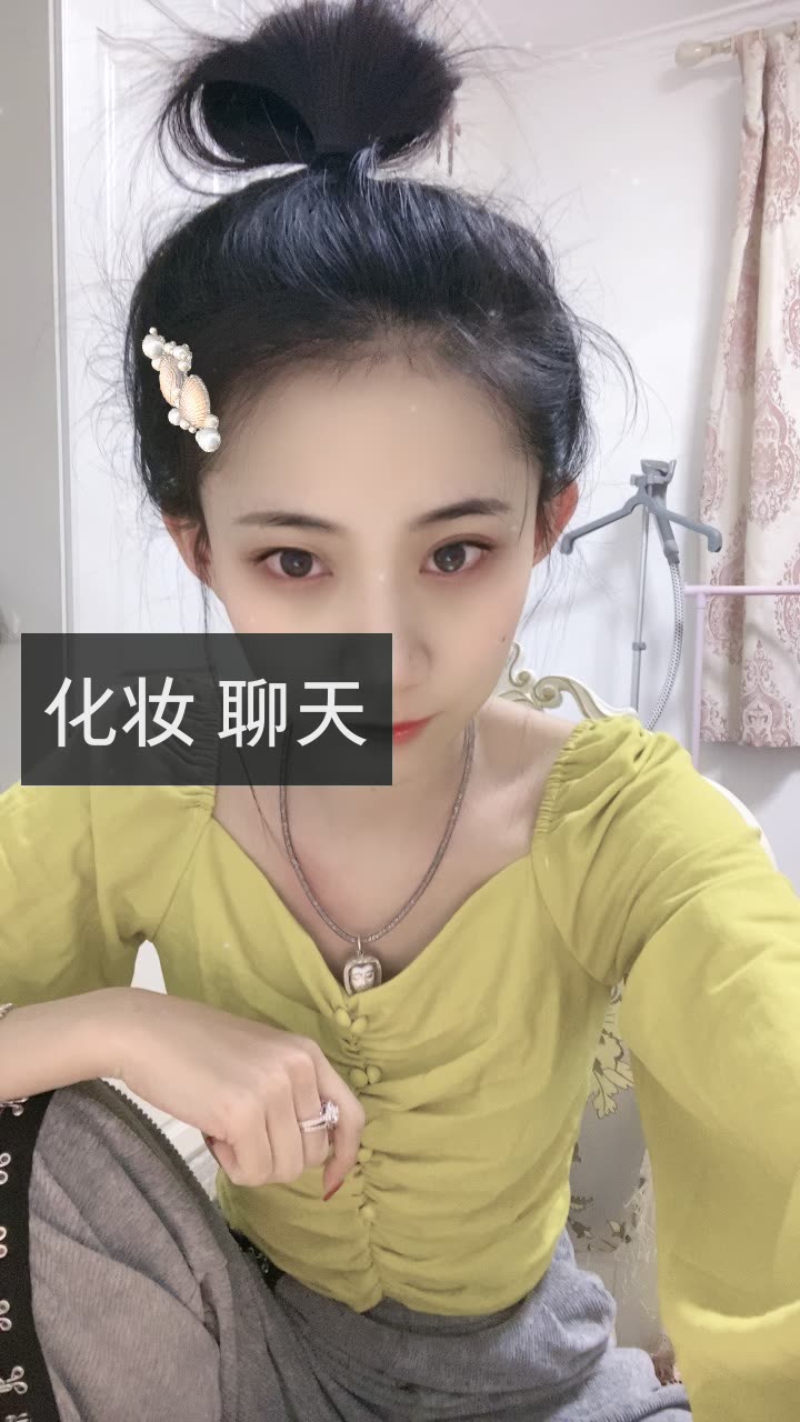 洋的小仙女_的快手直播