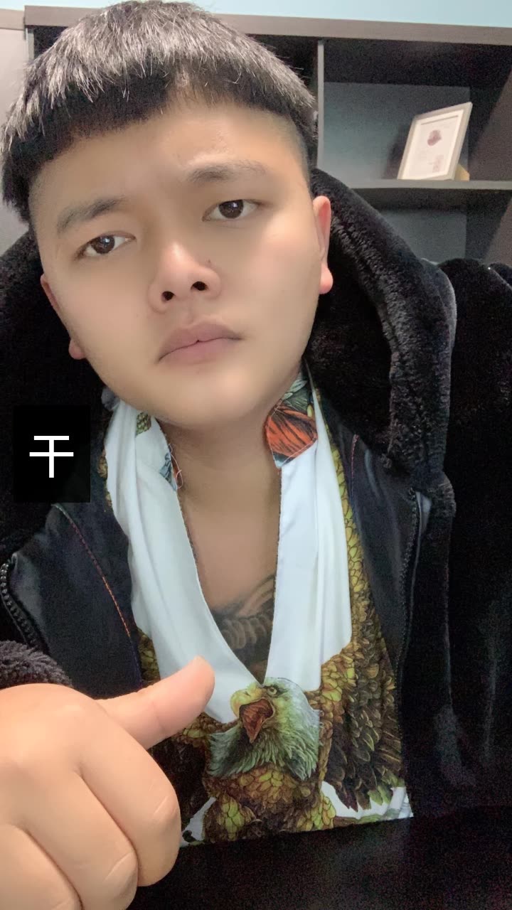 快手搜索云南达摩