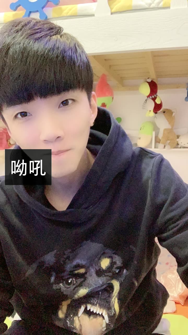 张东东___白小白的快手直播