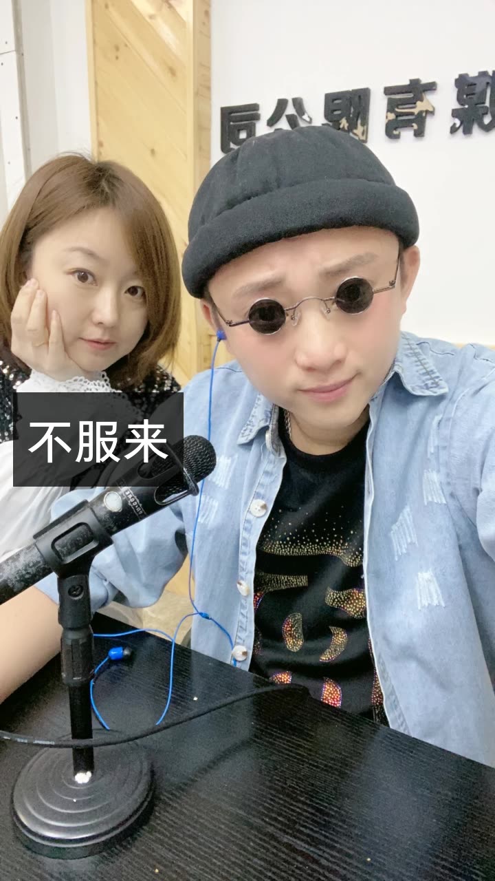 金刚6015【王众林】的快手直播