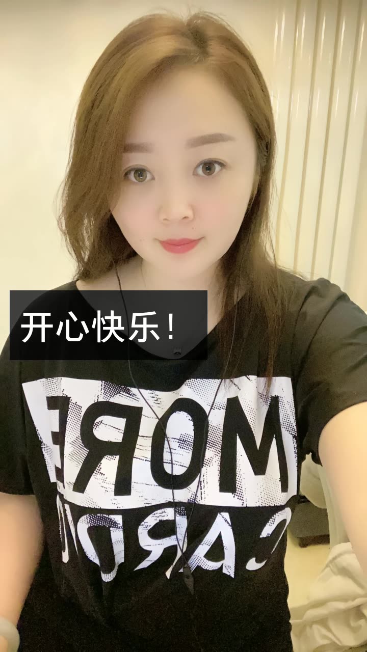 小葫芦——红人一站式服务平台