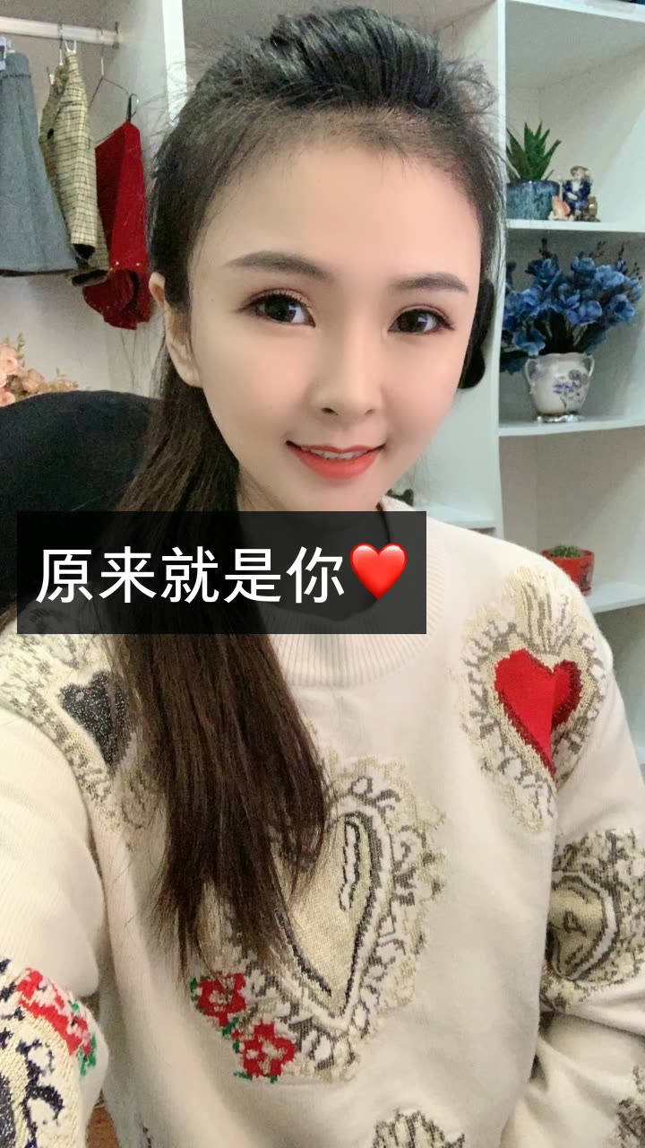 前任点赞初恋的快手（前任点赞我快手需要赞回去嘛）