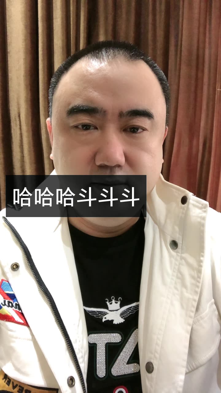 水娃波哥.红德时代的快手直播