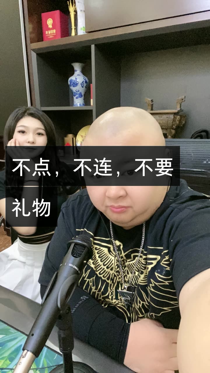 老狗:(128)的快手直播