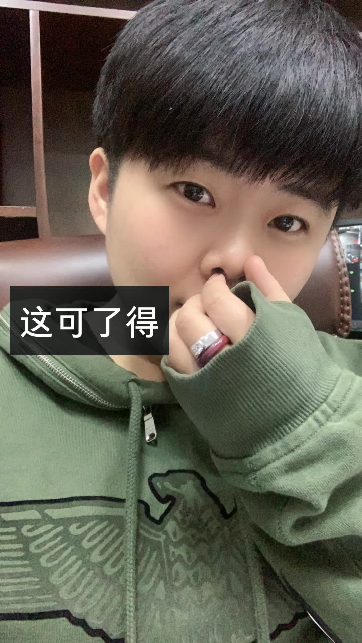 赵小木916鑫的快手直播yr-rr2020-2-25来自 快手我正在快手看 金鹤