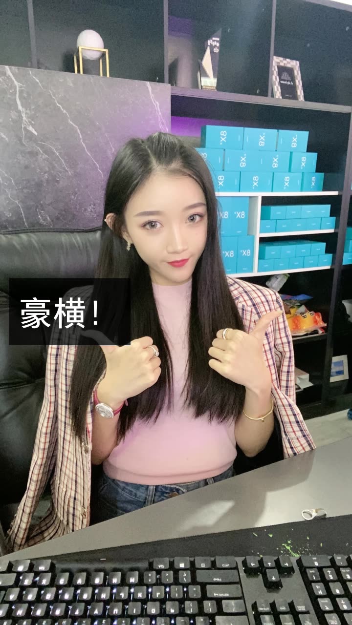 我正在快手看 小伊伊 的直播,一起来看!