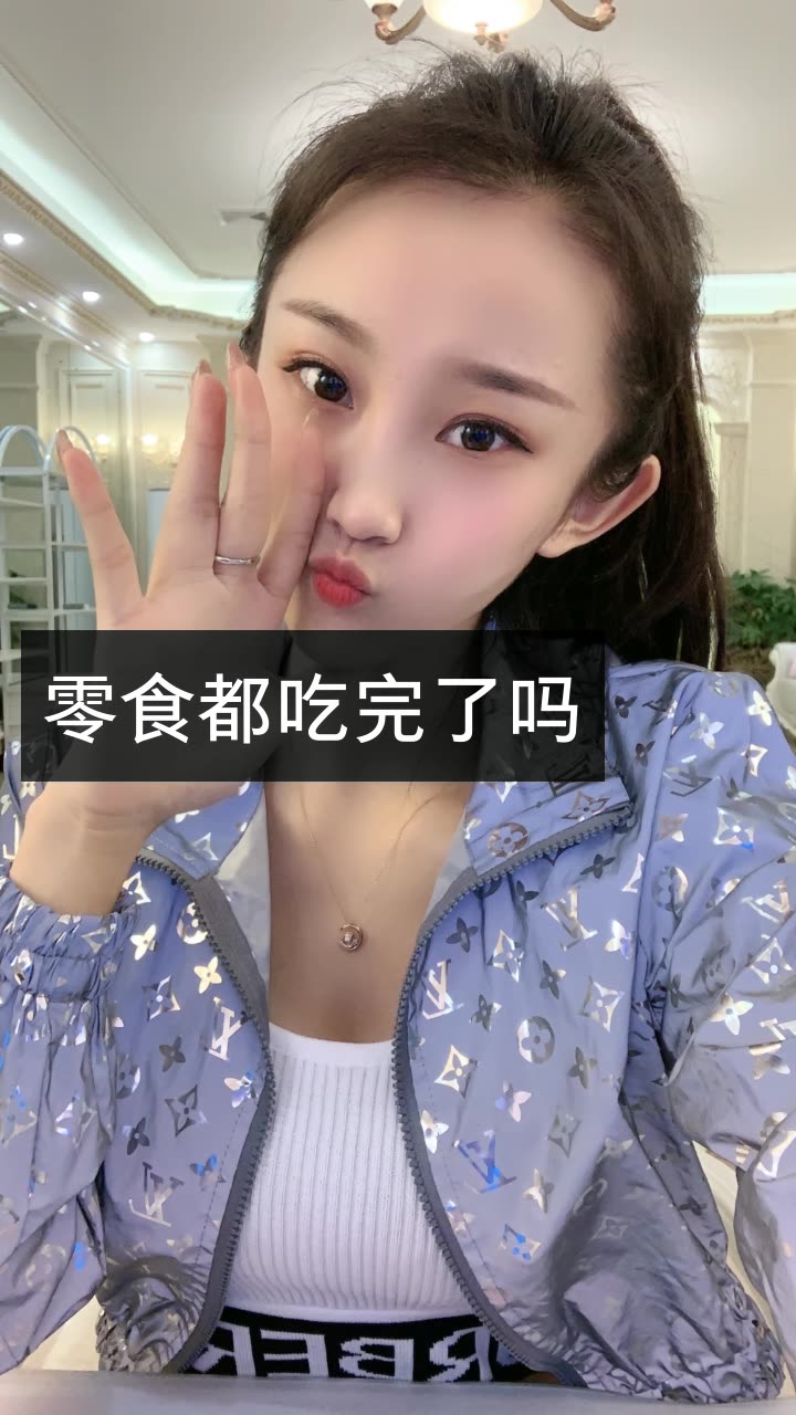 爽儿户外舞蹈第一人的快手直播