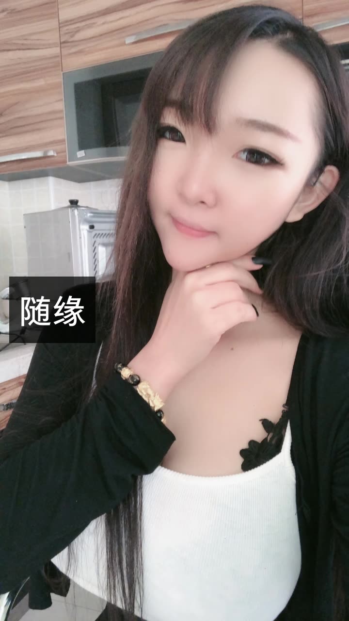 妲己昂的快手直播转发评论赞敷衍_300302020-3-9来自 iphone客户端我