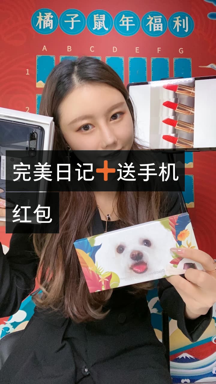 郭晓雅1 的个人主页 - 微博