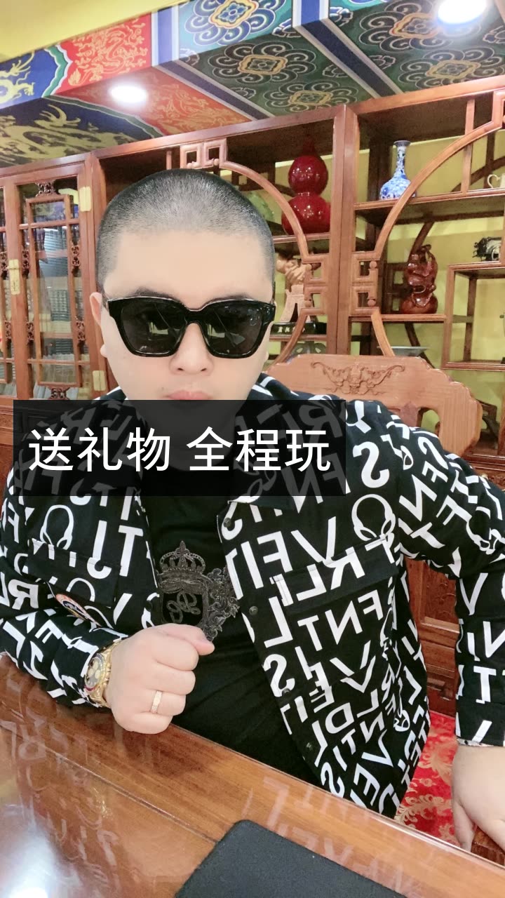 我正在快手看 天津亿华哥【性情大队】 的直播,一起来看!