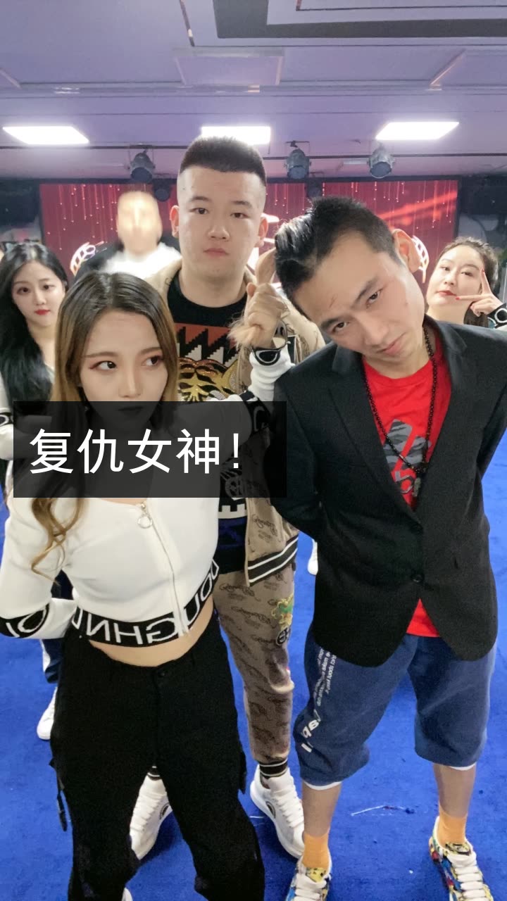 木森【勤能补拙】的快手直播