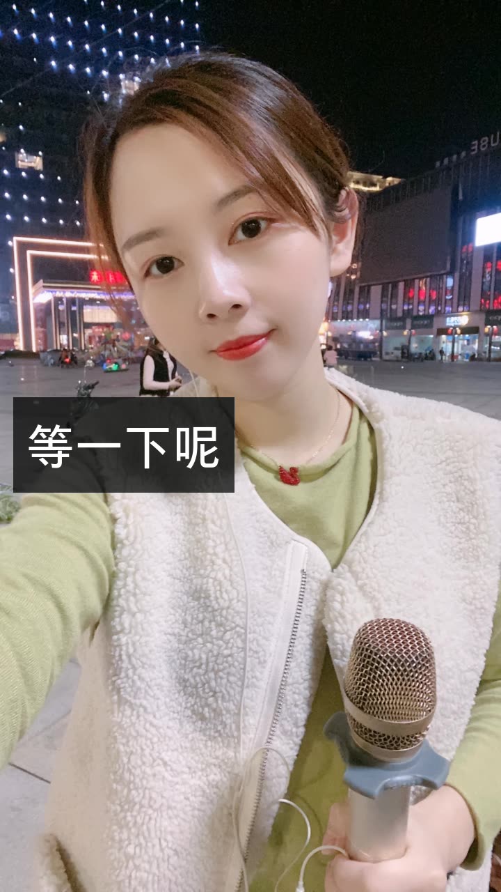 kashi卢佳芝的快手直播