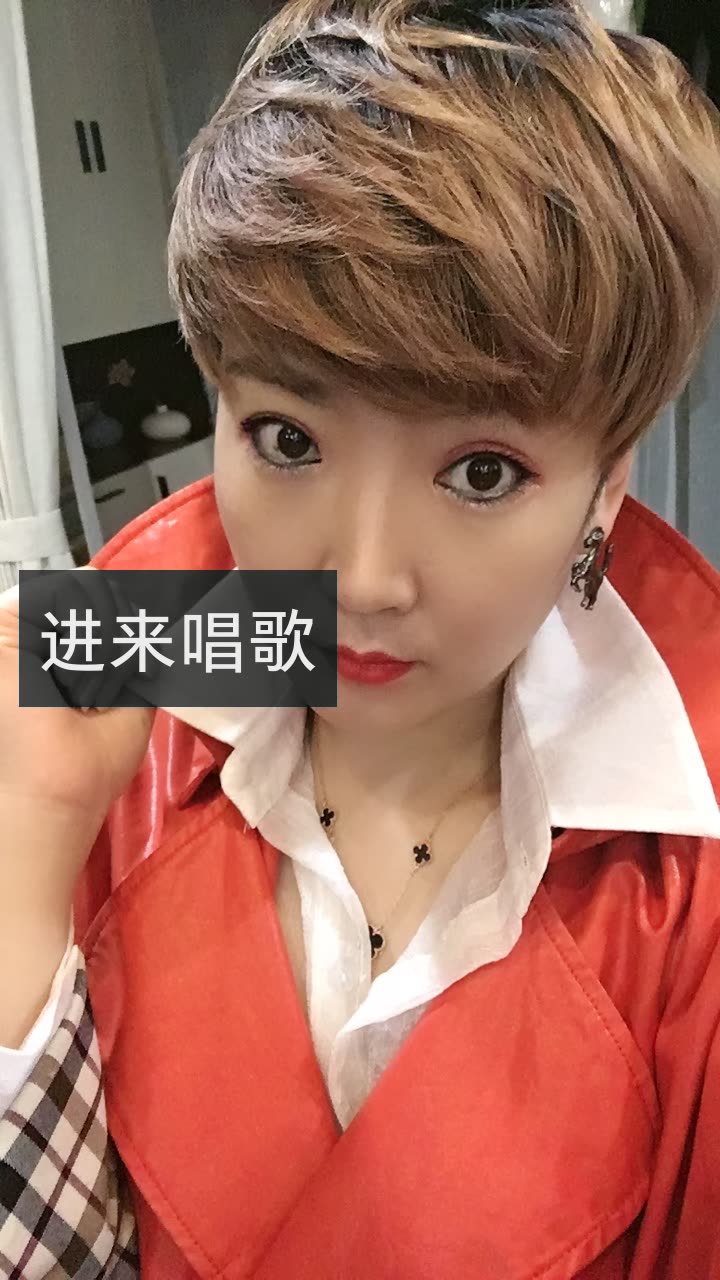 苏苏【正能量】的快手直播