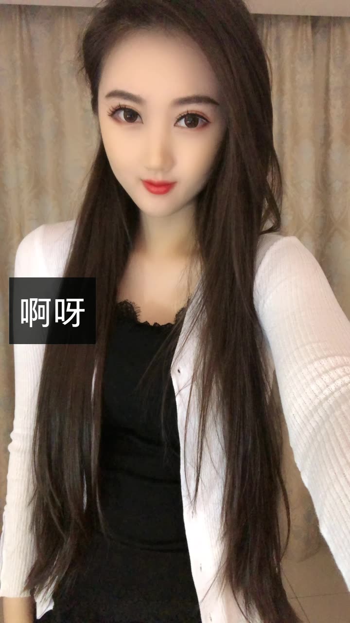 lovely王子真的快手直播