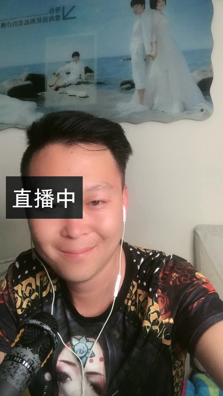 滦州韩冰93《唐山人》的快手直播