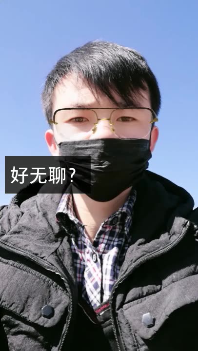 杰克5854的快手直播