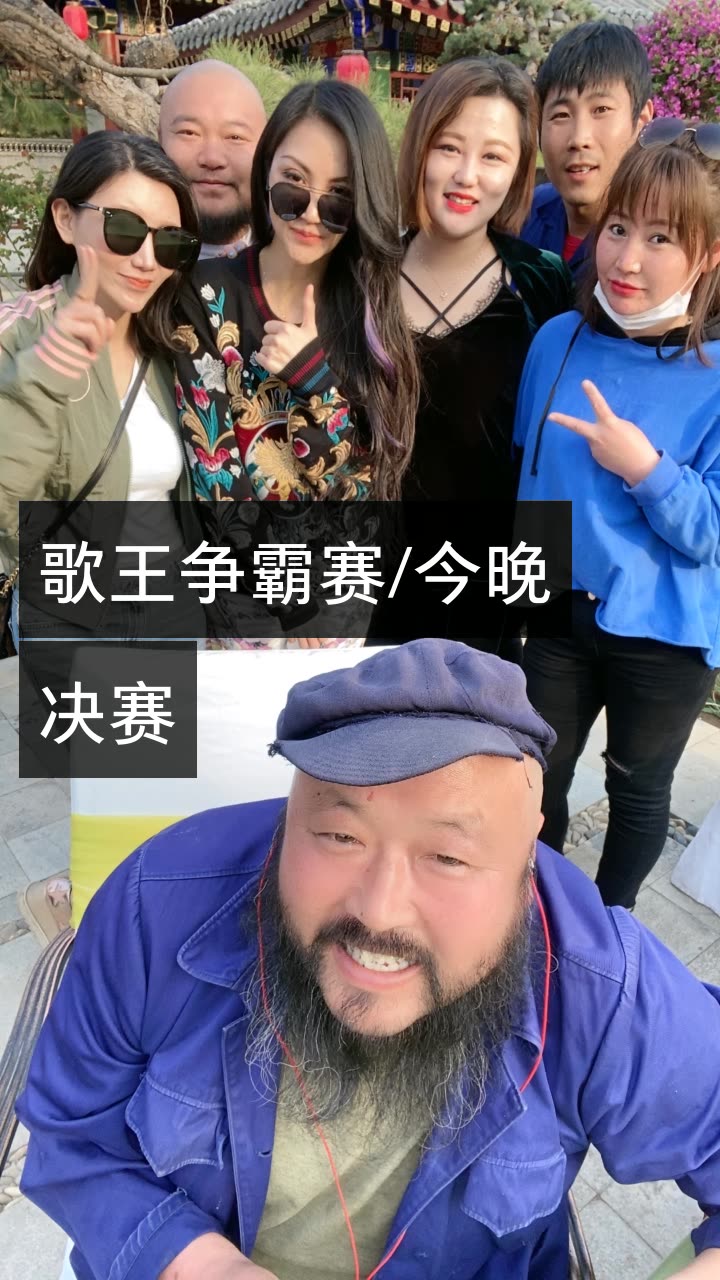 德惠他宝哥的快手直播雨中漫步1314有你陪我2020-3-25来自 iphone客户