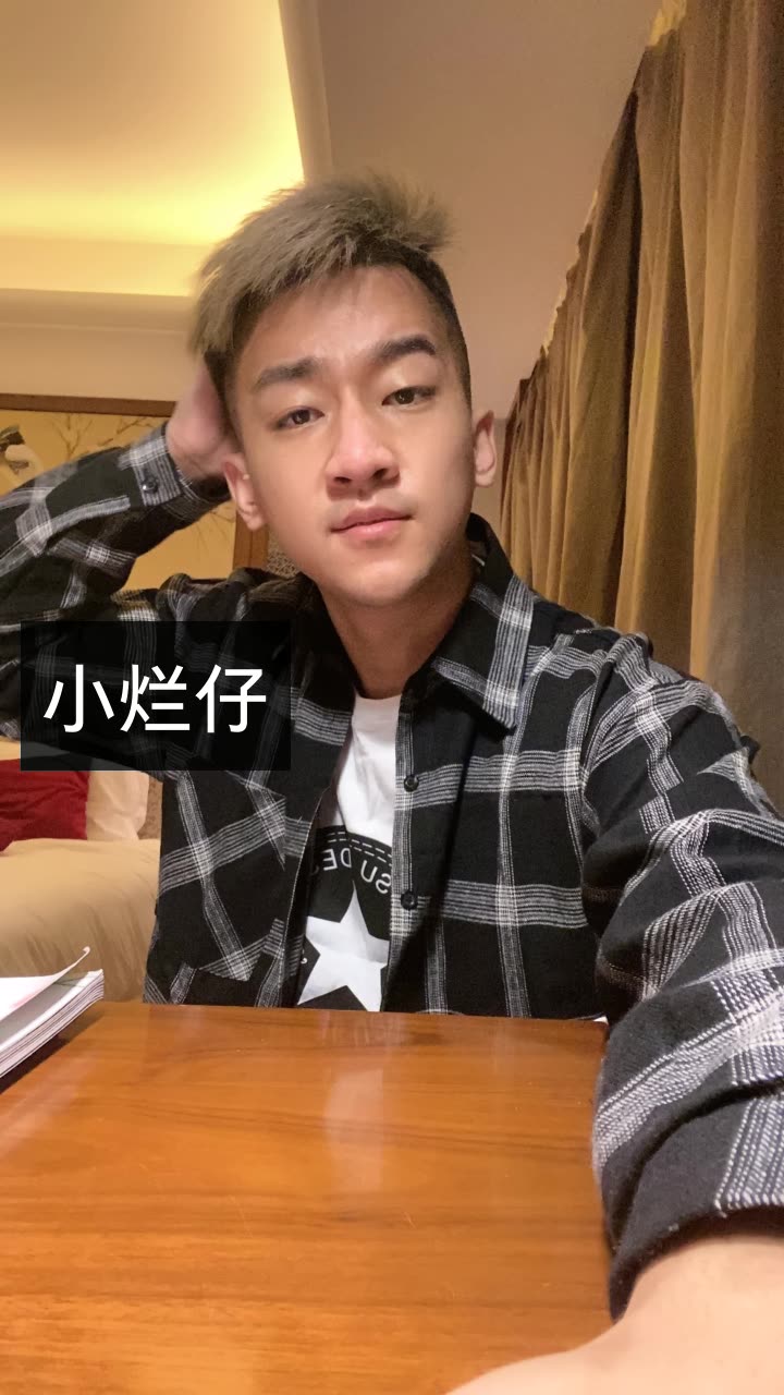 04-15 来自 iphone客户端 我正在快手看@刘回的女士的直播