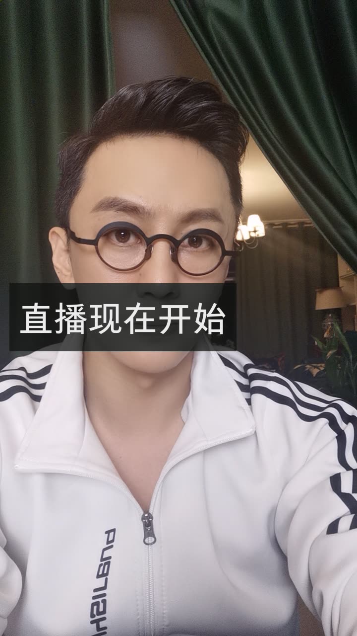 程成—主持人的快手直播