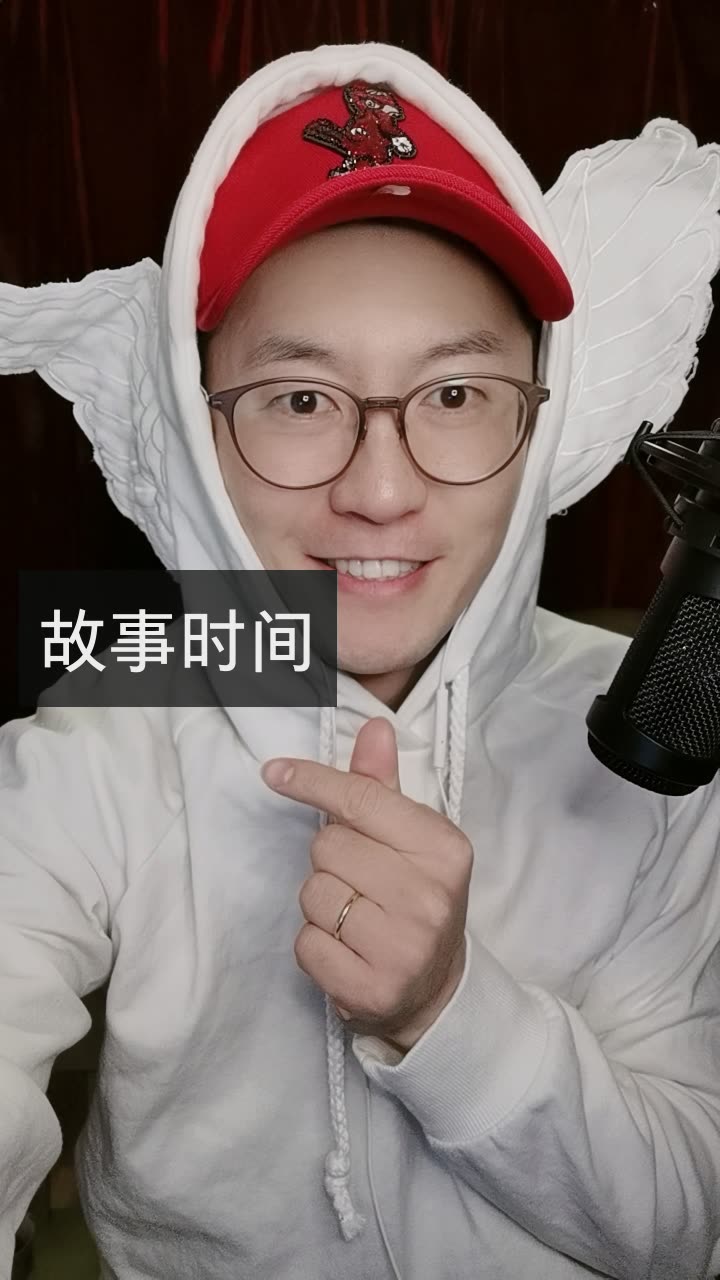 主持人文杰 文杰哥哥的快手直播