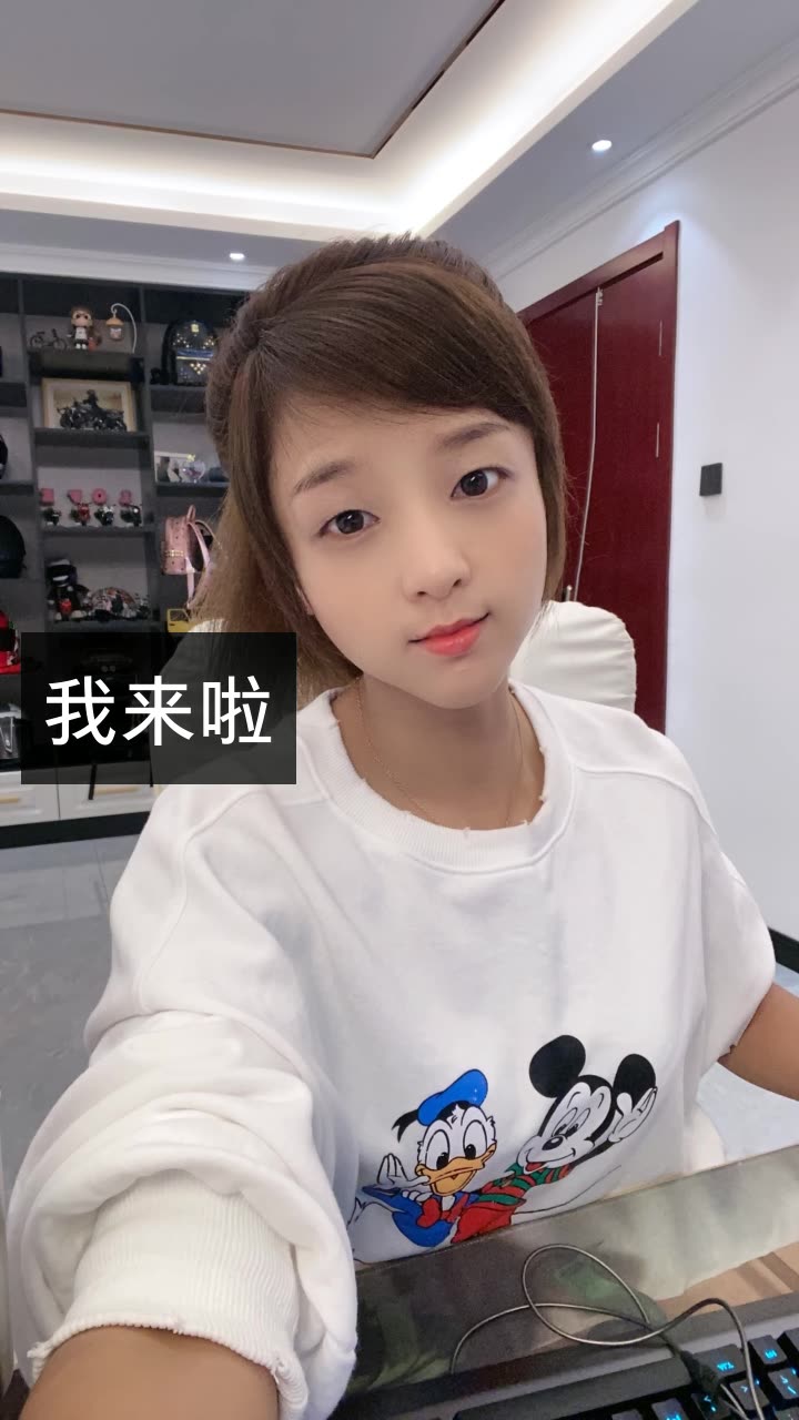 64小敏78(713)的快手直播