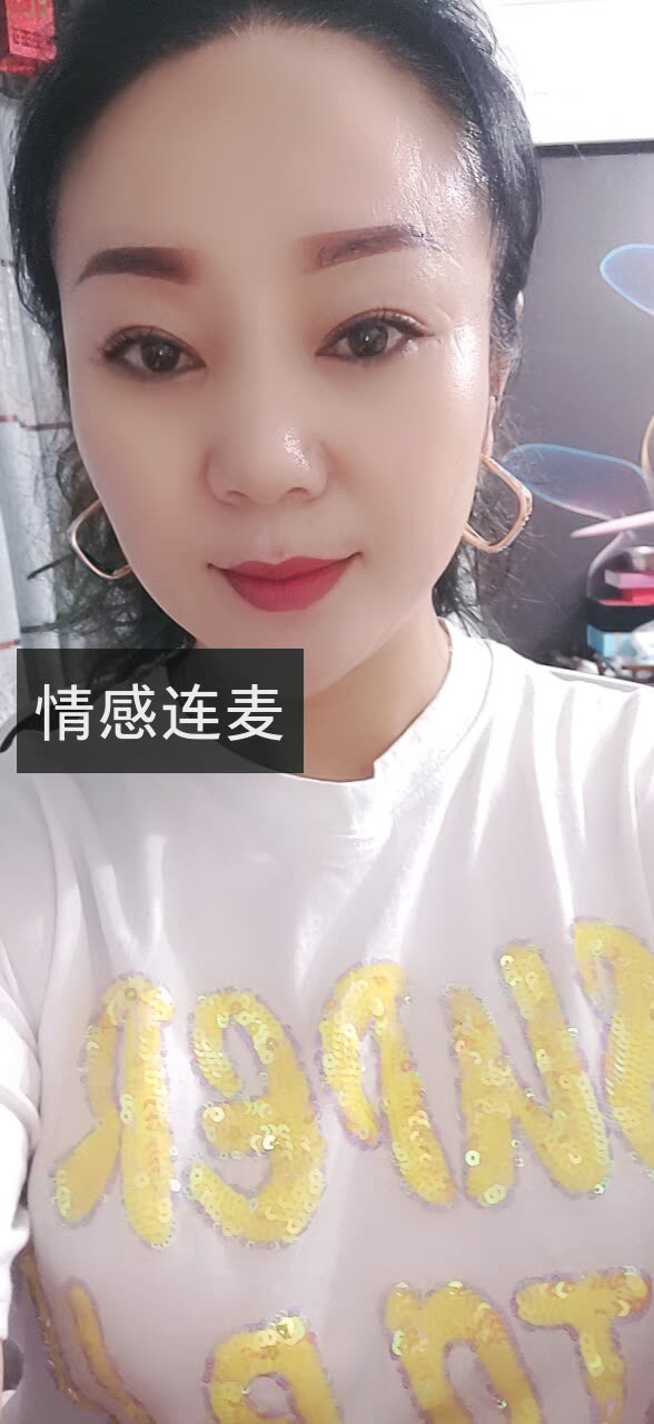我正在快手看@三姐情感主播的直播,一起来吧#记录世界 记录你#67