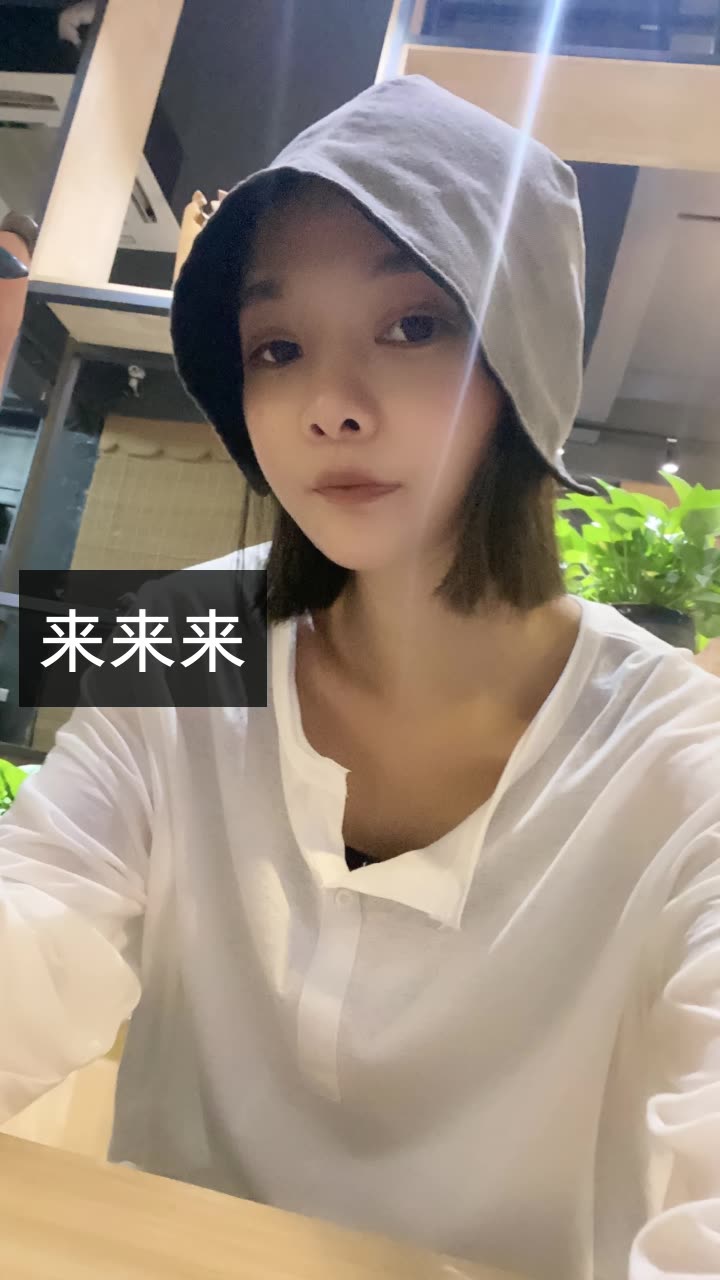 5月1活动的快手直播