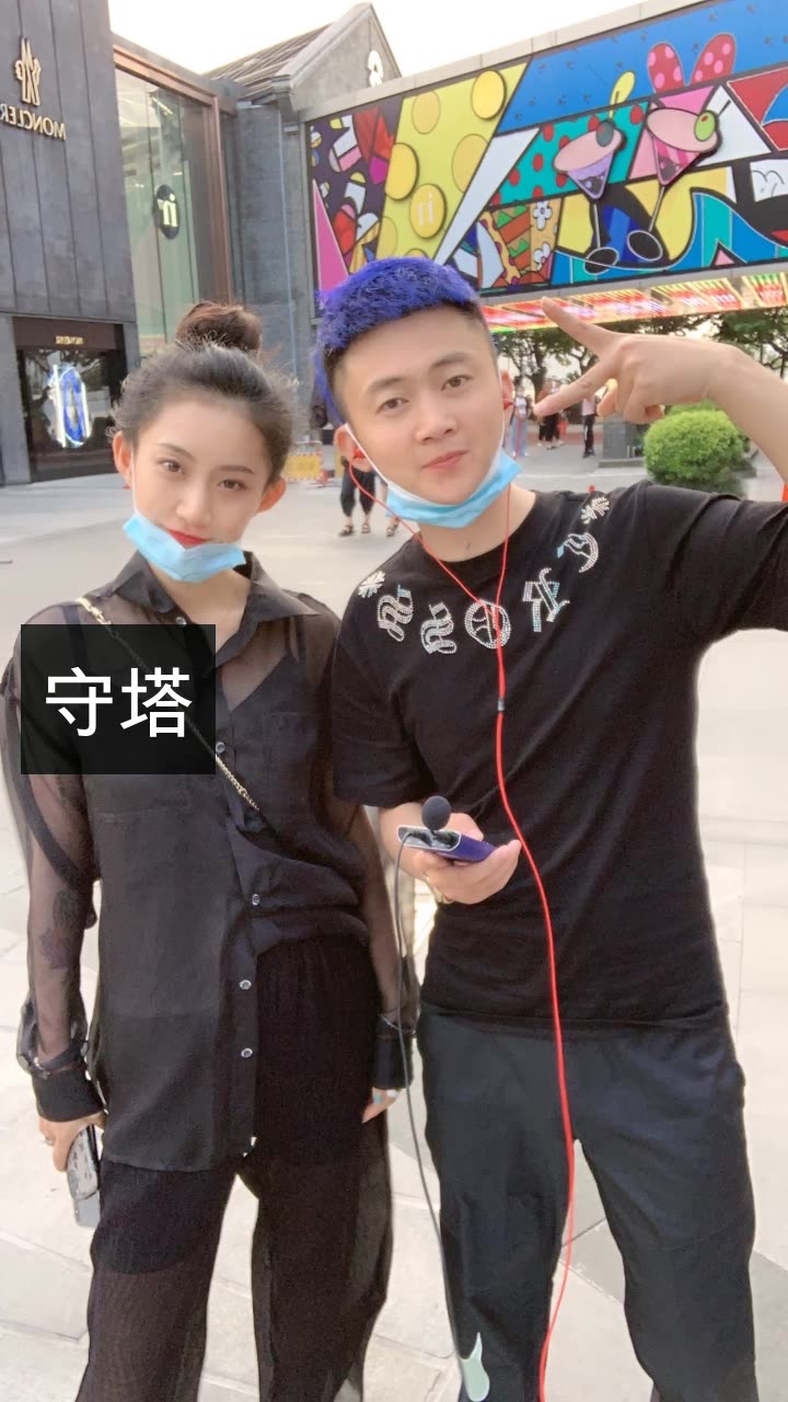 浩南六点户外美食撩妹的快手直播