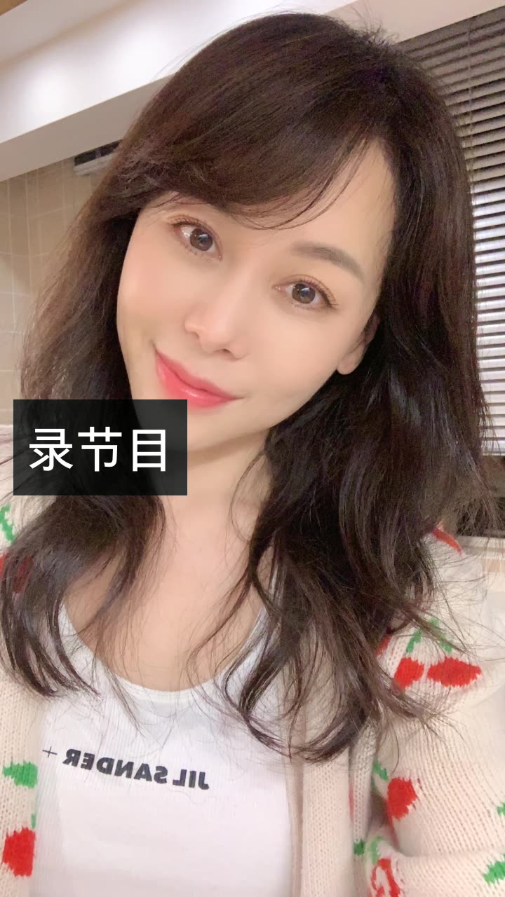 山东综艺田慧的快手直播