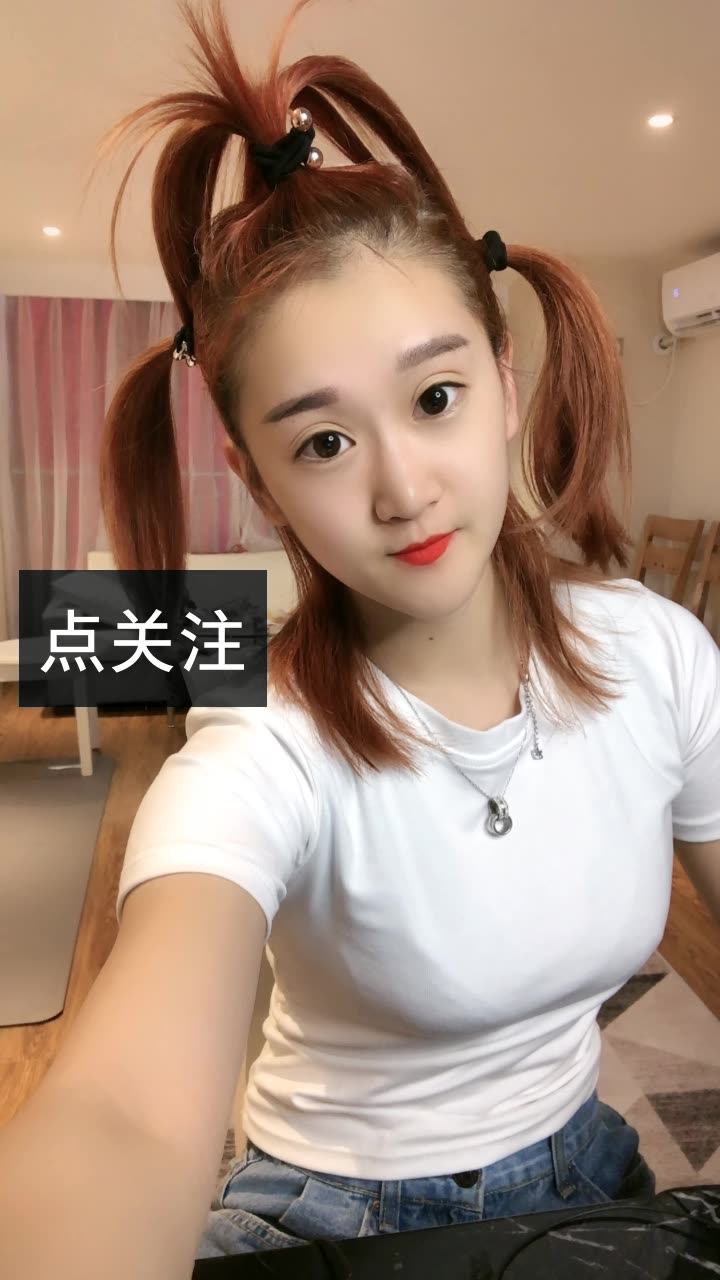 菲妹儿儿的快手直播