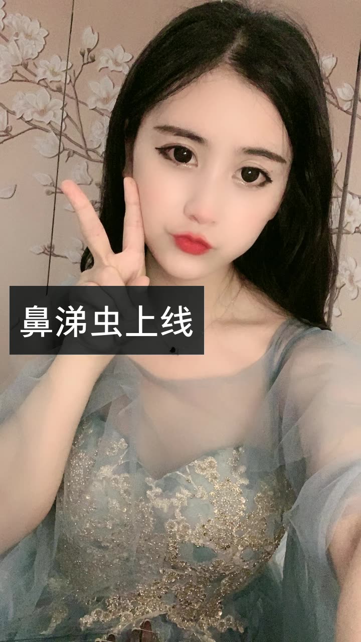 昕玥古筝的快手直播