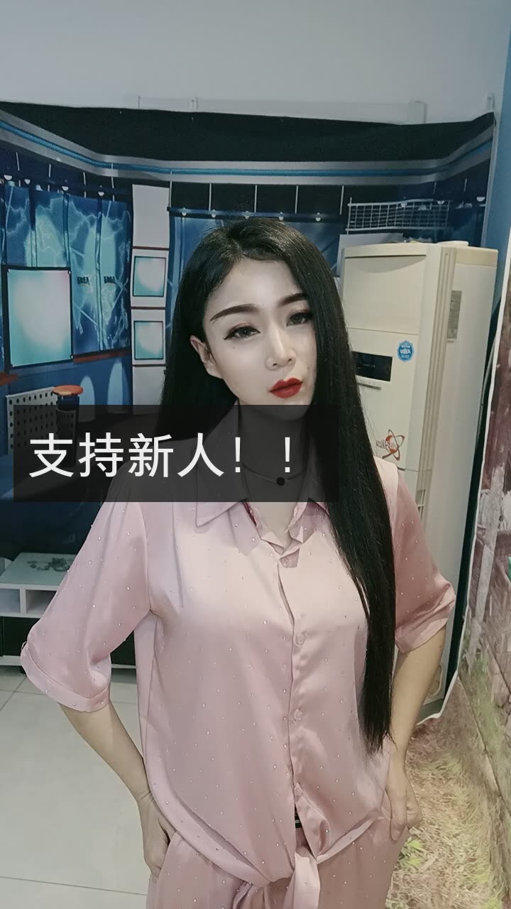 大洋子逗逗乐