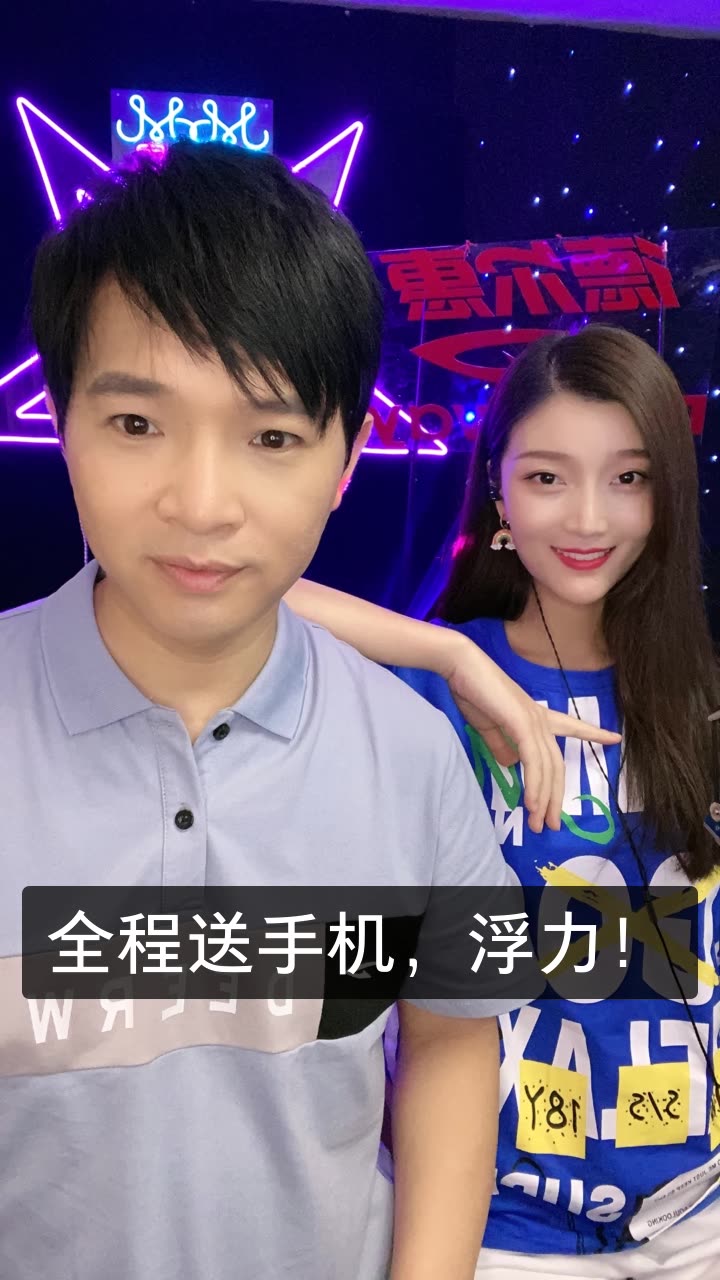 歌手冷漠的快手直播转发评论赞lijie1090782020-6-16来自 iphone客户