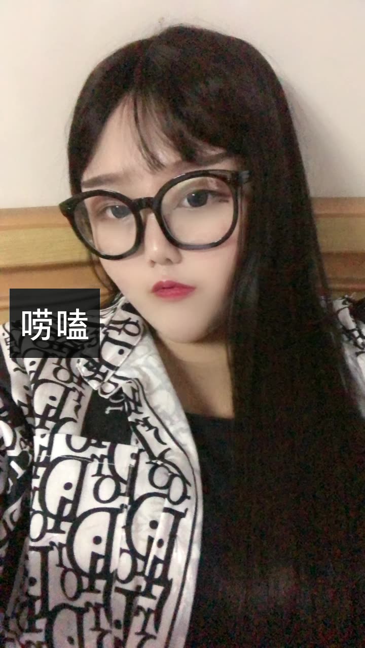 我正在快手看@镁琪儿  (直播号)的直播,一起来吧 ##快手# @快手镁琪儿